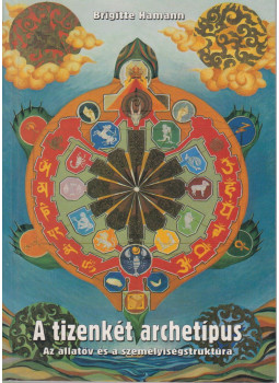 Brigitte Hamann - A tizenkét archetípus Brigitte Hamann - A tizenkét archetípus, Piliscsaba 0 antikvár könyv