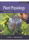 S. L. Kochhar,Sukhbir Kaur Gujral - Plant Physiology