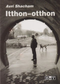 Avri Shacham - Itthon-otthon (dedikált)