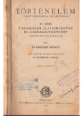 Kerekes György Dr. - Történelem a felső kereskedelmi iskolák számára IV. rész
