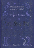 Szepes Mária - Gyerekcsillag