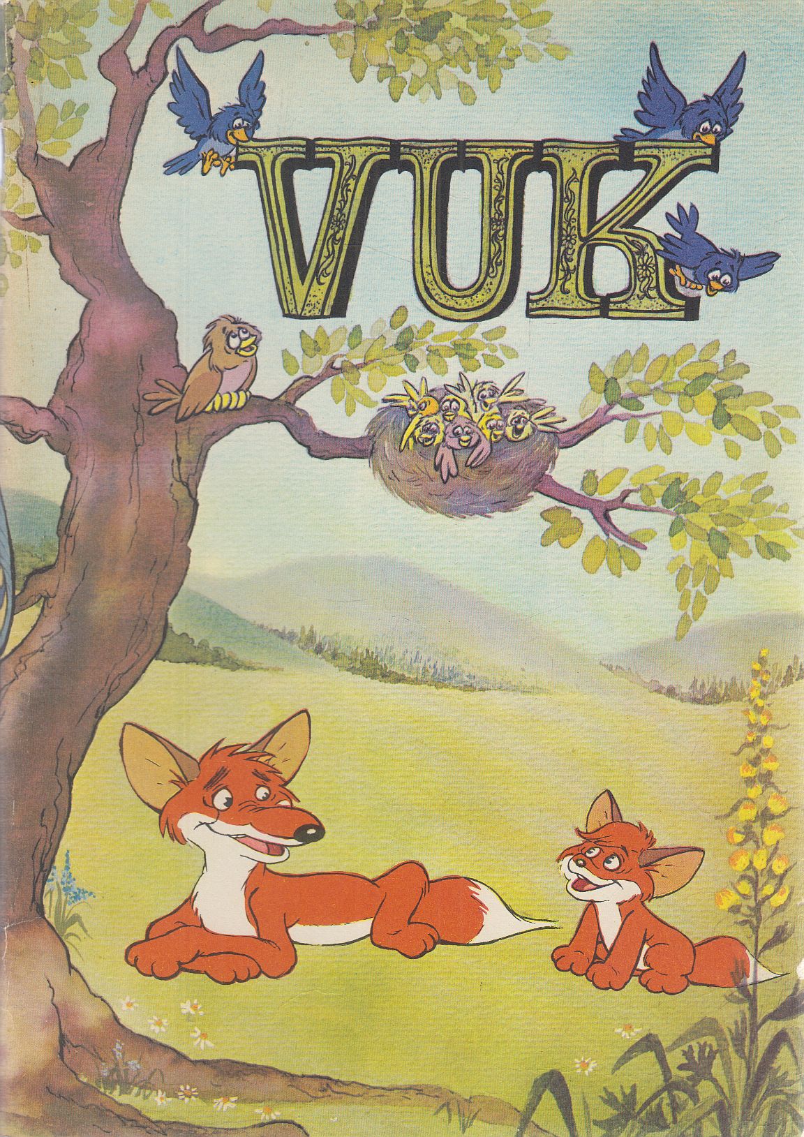 Fekete István,Dargay Attila,Rigó Béla - Vuk