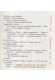 Thumbnail kép