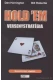 Thumbnail kép