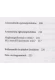 Thumbnail kép