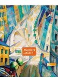 Horgas Béla,Horgas Judit,Levendel Júlia - Fénycsóva lobbant - Antológia a fényről