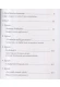 Thumbnail kép