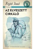 Rejtő Jenő,P. Howard - Az elveszett cirkáló