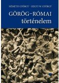 Németh György,Hegyi W. György - Görög-római történelem tankönyv