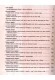Thumbnail kép