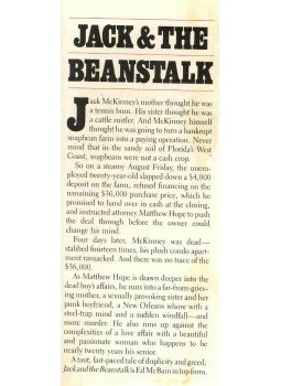 Ed McBain - Jack & the Beanstalk - A Matthew Hope Novel Ed McBain - Jack & the Beanstalk - A Matthew Hope Novel, null 1984 antikvár könyv