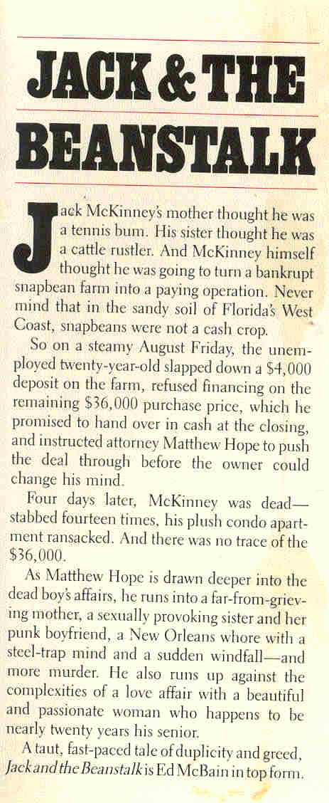 Ed McBain - Jack & the Beanstalk - A Matthew Hope Novel