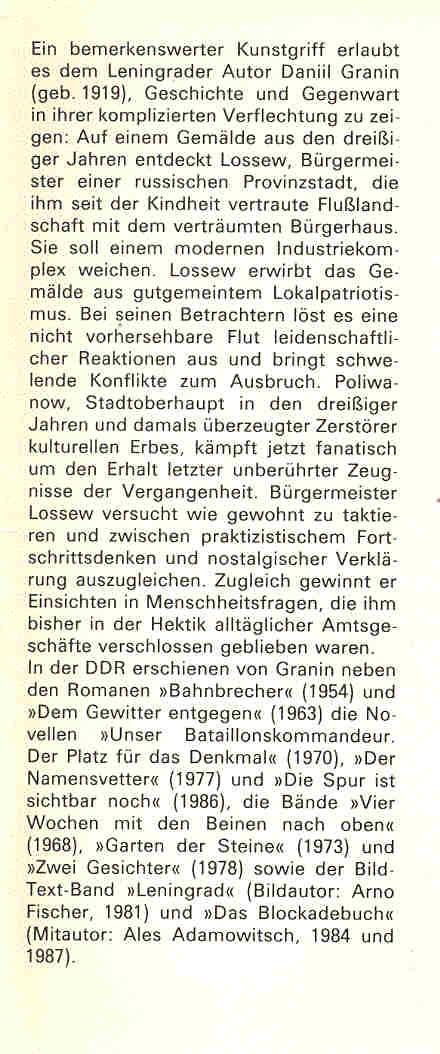 GRANIN, DANIIL - Das Gemälde