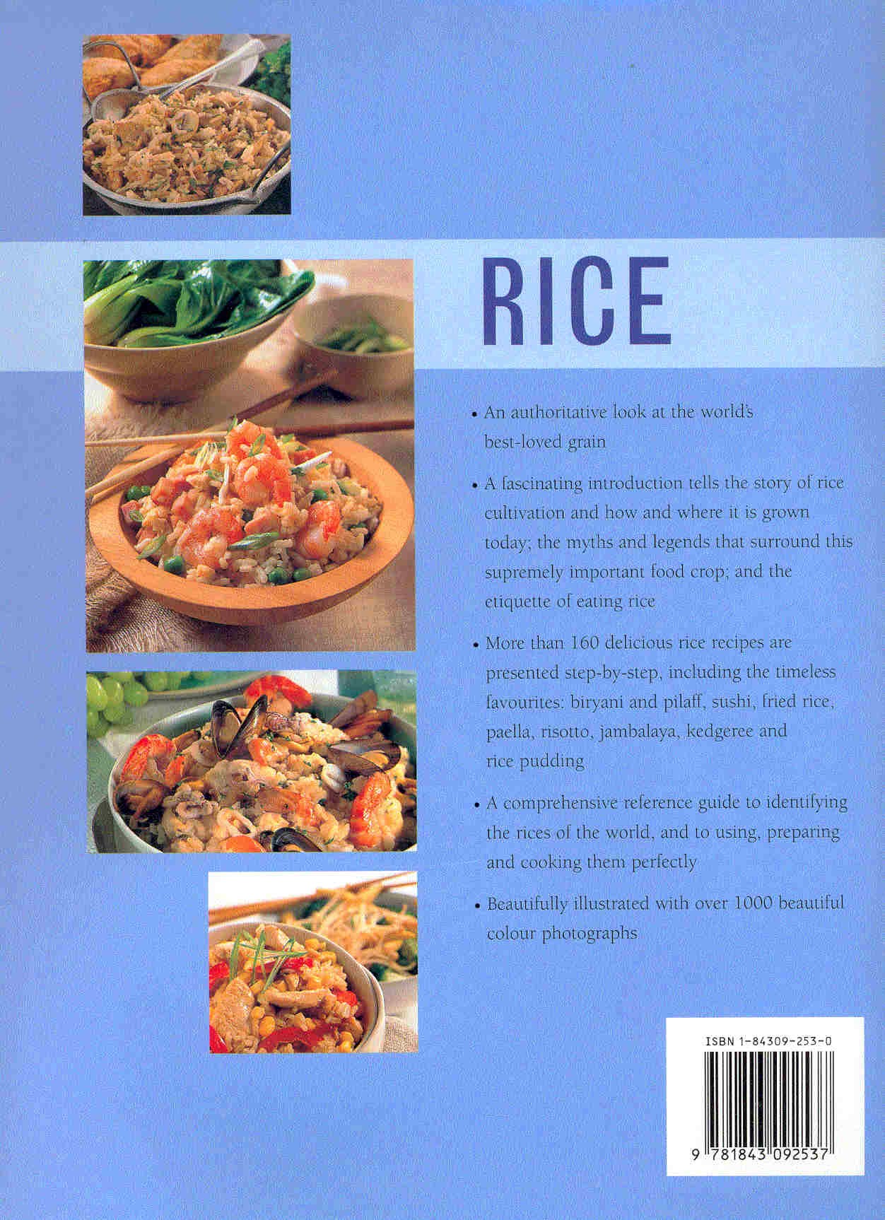 Ingram, Christine - Rice