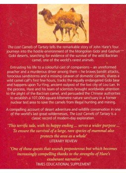 HARE, JOHN - The Lost Camels of Tartary - A Quest Into Forbidden China, null 0 antikvár könyv
