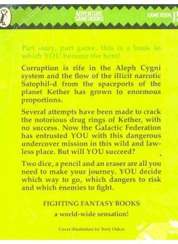 JACKSON, STEVE - LIVINGSTONE, IAN - The Rings of Kether JACKSON, STEVE - LIVINGSTONE, IAN - The Rings of Kether, null 1985 antikvár könyv