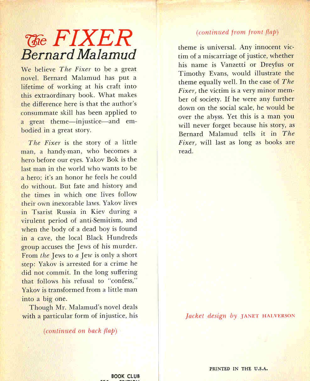 Bernard Malamud - The Fixer