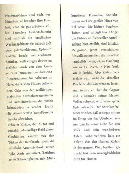 Ephraim Kishon - Nicht so laut vor Jericho Ephraim Kishon - Nicht so laut vor Jericho, null 0 antikvár könyv