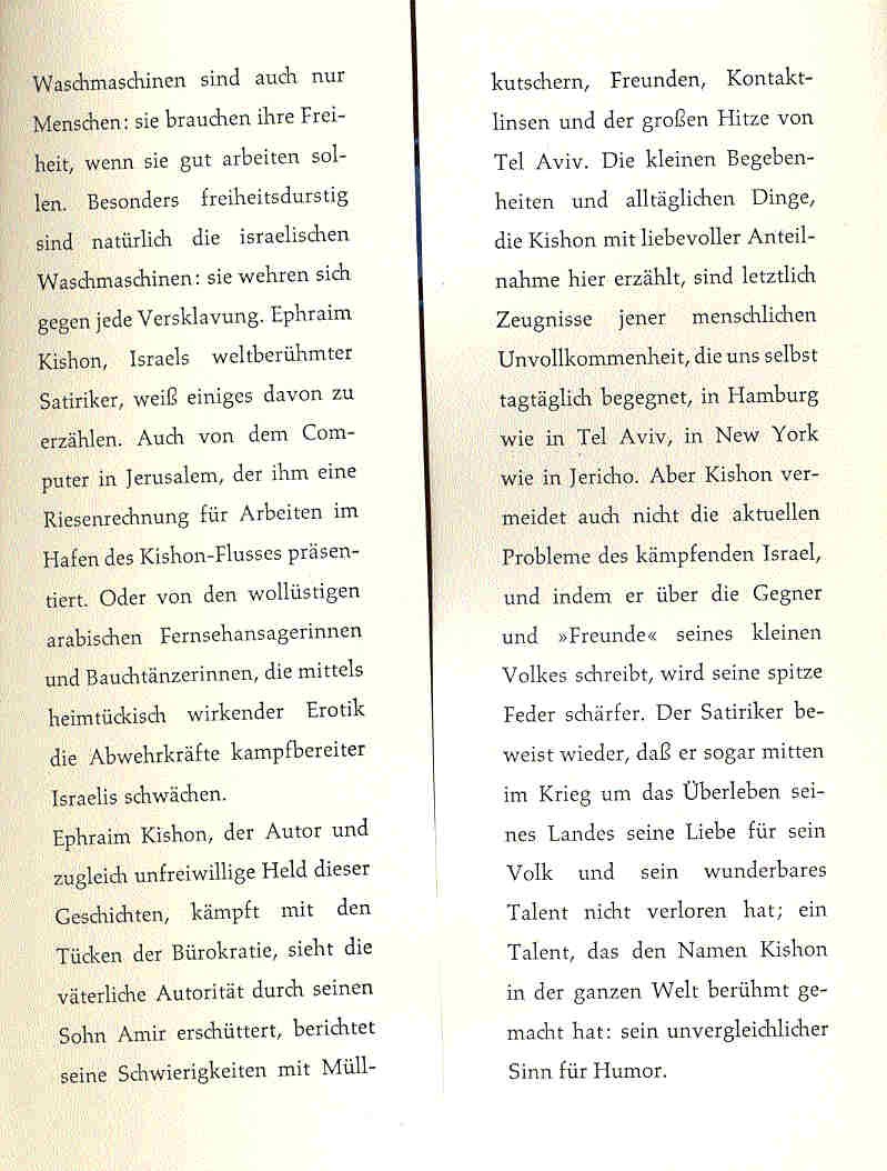 Ephraim Kishon - Nicht so laut vor Jericho