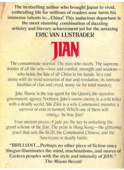 Eric Van Lustbader - Jian Eric Van Lustbader - Jian, null 1986 antikvár könyv