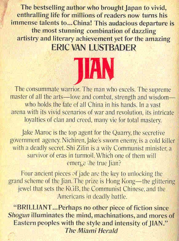Eric Van Lustbader - Jian