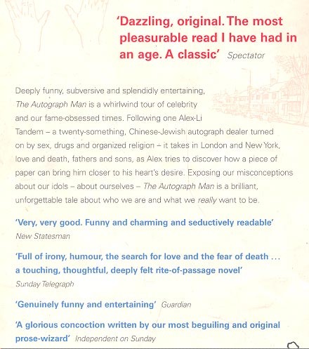Smith, Zadie - The Autograph Man
