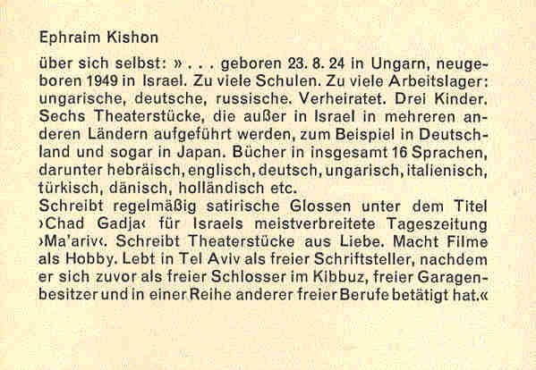 Ephraim Kishon - Drehn Sie sich um, Frau Lot!