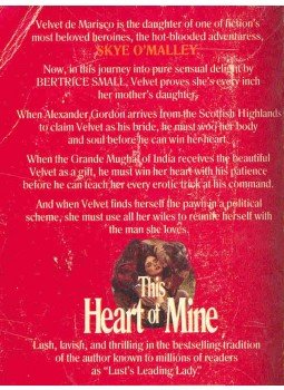 Bertrice Small - This Heart of Mine Bertrice Small - This Heart of Mine, null 1985 antikvár könyv