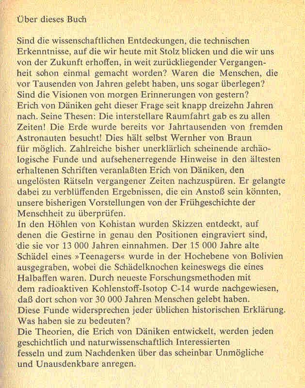 Erich von Daniken - Erinnerungen an die Zukunft