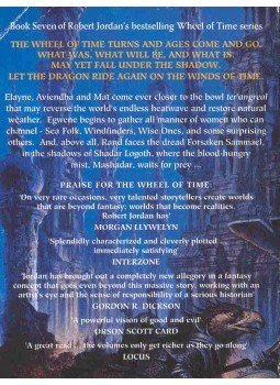 Robert Jordan - The Wheel of Time #7 - A Crown of Swords Robert Jordan - The Wheel of Time #7 - A Crown of Swords, null 1997 antikvár könyv