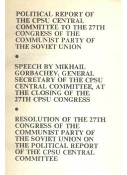 GORBACHEV, MIKHAIL - Political Report of the CPSU Central Committee to the 27th Party Congress, null 1986 antikvár könyv