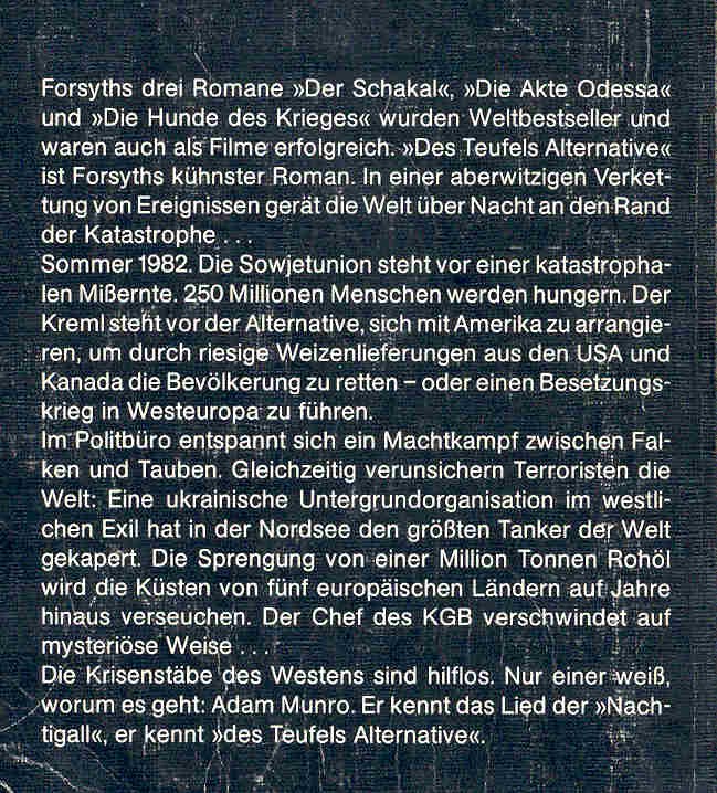 Frederick Forsyth - Des Teufels Alternative