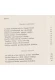 Thumbnail kép