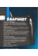 Thumbnail kép