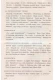 Thumbnail kép
