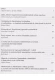 Thumbnail kép