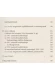 Thumbnail kép
