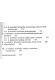 Thumbnail kép