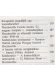 Thumbnail kép