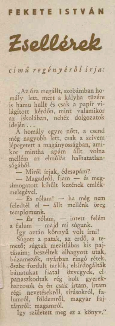 Fekete István - Zsellérek (1939) előnézeti kép