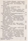 Thumbnail kép