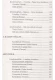 Thumbnail kép