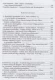 Thumbnail kép