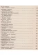 Thumbnail kép