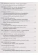 Thumbnail kép