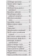 Thumbnail kép