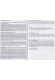 Thumbnail kép