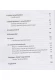 Thumbnail kép
