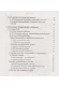 Thumbnail kép
