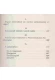 Thumbnail kép